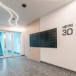 Apartly - Cisza W Nowoczesnym Stylu & Parking Apartment *